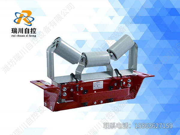 RC-ICS-30電子皮帶秤
