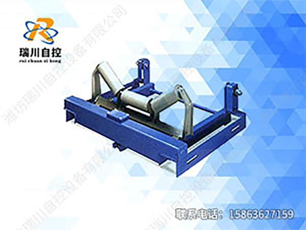 RC-ICS-20電子皮帶秤